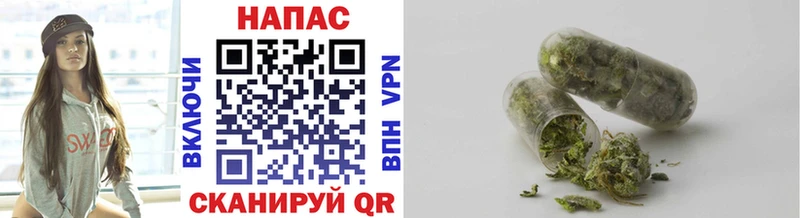 Где купить наркотики Опочка A PVP COCAIN НБОМе АМФ Каннабис ГАШИШ