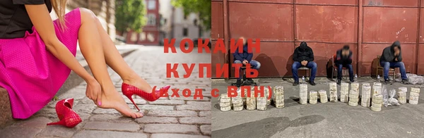мет Семилуки
