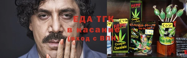 марки lsd Алексеевка