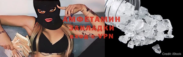 apvp Алзамай