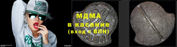 мет Семилуки