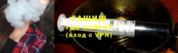 apvp Алзамай
