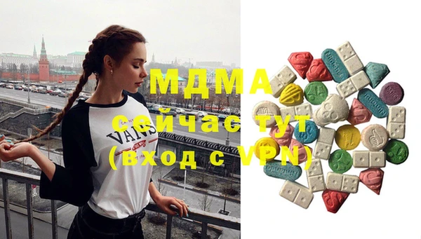 марки lsd Алексеевка