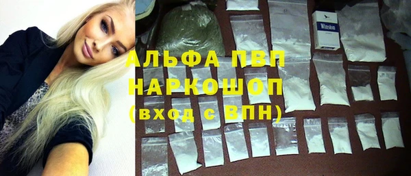 spice Семёнов