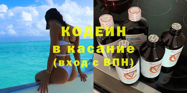 spice Семёнов