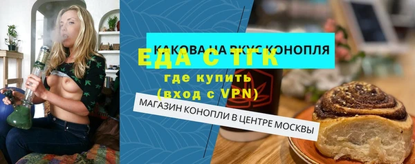 марки lsd Алексеевка