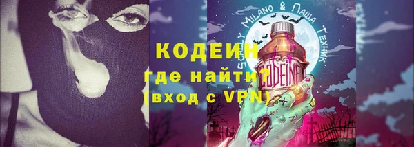 мет Абдулино