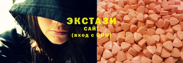 мет Абдулино